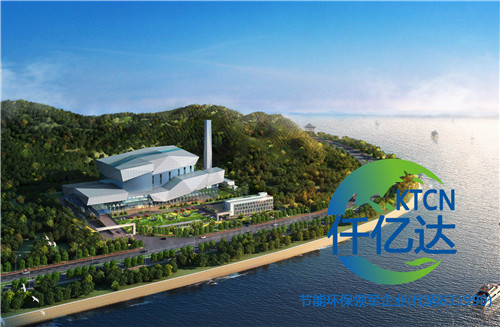 仟億達831999近期簽訂多個碳交易、節(jié)能泵、垃圾發(fā)電等項目