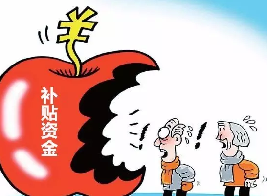 仟億達831999：為解決光伏補貼拖欠，政府都做了哪些努力？