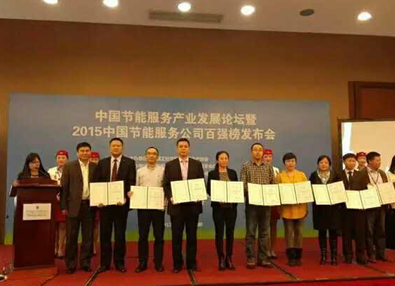 仟億達(dá)誠邀您蒞臨廣交會(huì)展館，與您暢談生物節(jié)能環(huán)保之道！