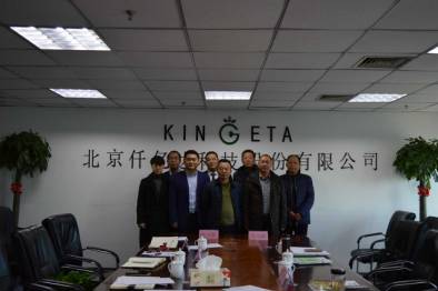 祝賀仟億達（831999）與湖北通城縣就林業(yè)碳匯項目達成合作！