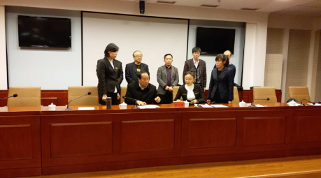 仟億達(dá)（831999）與河北承德市政府簽訂林業(yè)碳匯、光伏、生物質(zhì)多聯(lián)產(chǎn)項(xiàng)目合作框架協(xié)議