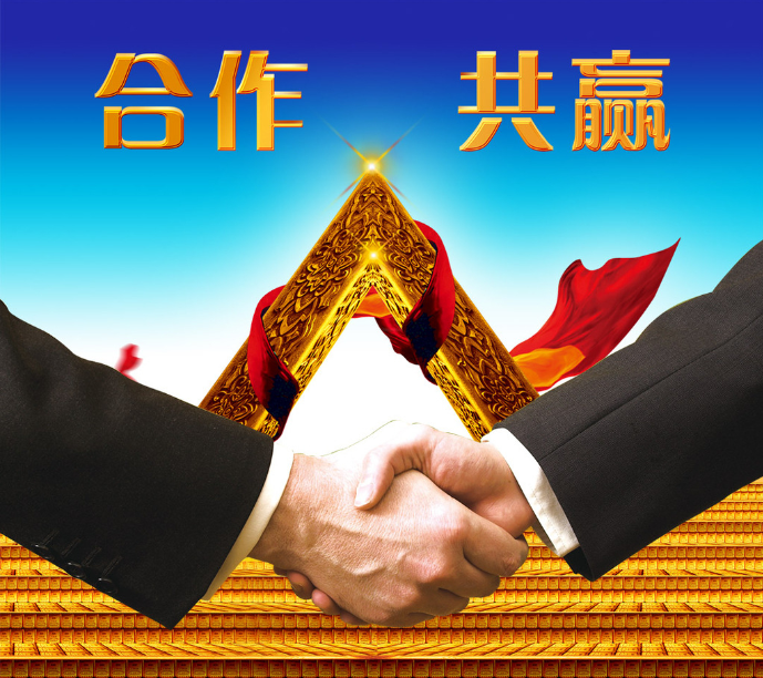 加入仟億達(dá)，你就是精英！