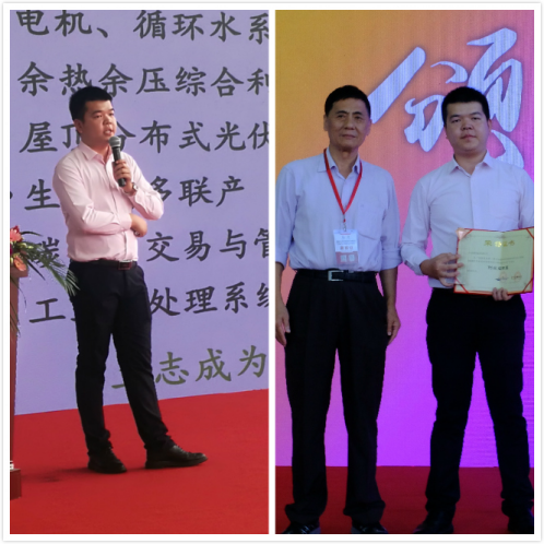 廈門仟億達(dá)亮相第三屆海絲（廈門）國(guó)際綠色產(chǎn)業(yè)博覽會(huì)，歡迎參觀（B1館125）