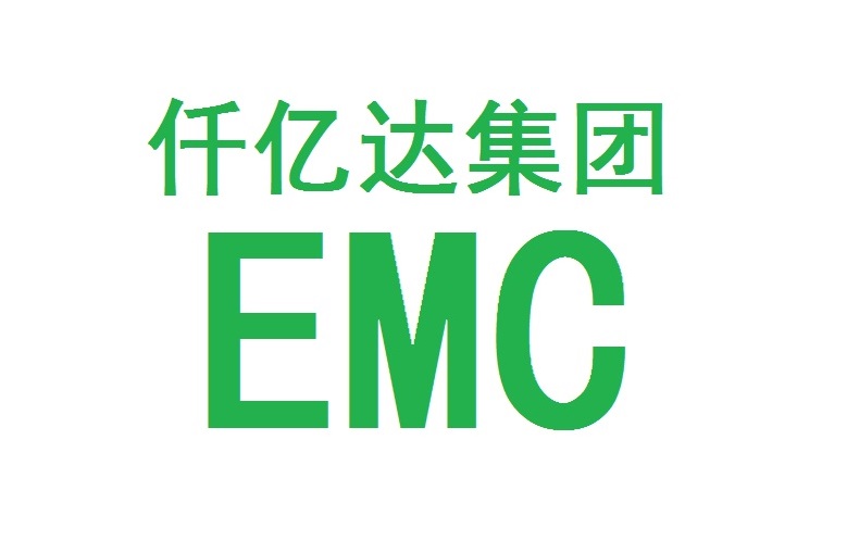 仟億達集團再與河北、河南企業(yè)達成循環(huán)水系統(tǒng)EMC項目合作