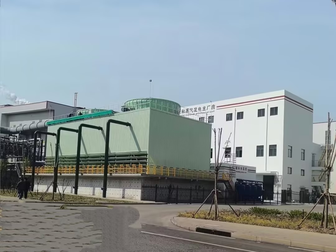 熱烈祝賀仟億達集團華西特鋼飽和蒸汽發(fā)電項目一次成功并網發(fā)電！